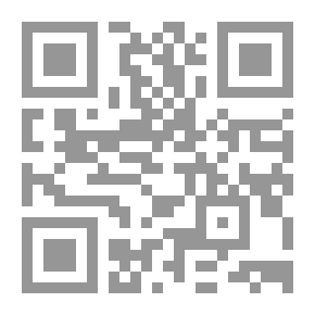 Qr Code الحدود الشرعية ؛ دراسة مقارنة بين التشريع الجنائي الإسلامي والقانون الوضعي
