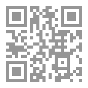 Qr Code من فقه الدعوة # زاد على الطريق