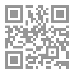 Qr Code الأزمة المالية العالمية وأزمة الرأسالية