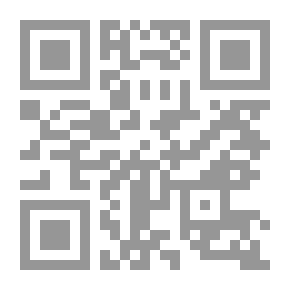 Qr Code الحكم المسمى (النفس الرحماني في الطور الإنساني) وشرحه المسمى (الجوهر الفريد)