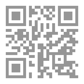 Qr Code Medication With Camel Baboons