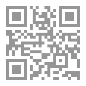 Qr Code سيرة المؤيد في الدين داعي الدعاة : ترجمة حياته بقلمه (ذخائر العرب ؛ 84)