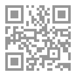 Qr Code الجماهير والسلطة