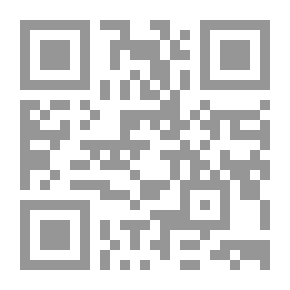 Qr Code شبابك مدى الحياة - الدليل الأساسي إلى العناية بجسمك للطبيبين المعتمدين لدى برنامج أوبرا الشهير الدكتور مهمت أوز والدكتور مايكل رويزن