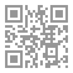 Qr Code متن فتح القريب