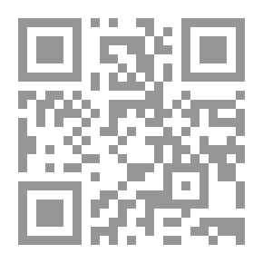 Qr Code Craving
