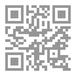 Qr Code هويات كثيرة وحيرة واحدة - سيرة لبنانية