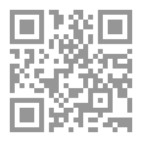 Qr Code العطور، تحضيرها ضبط جودتها واستعمالاتها