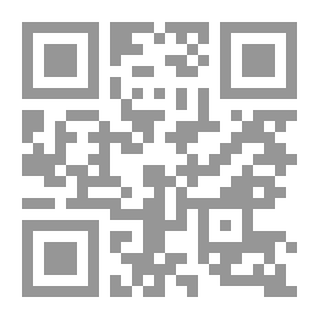Qr Code Back To Sinai