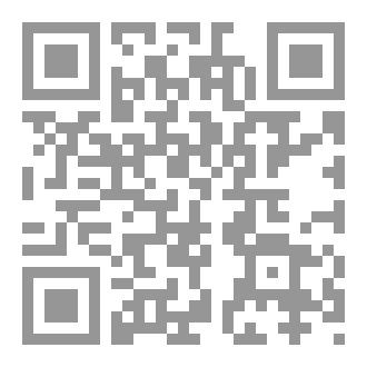 Qr Code هذا نبينا كأننا نراه