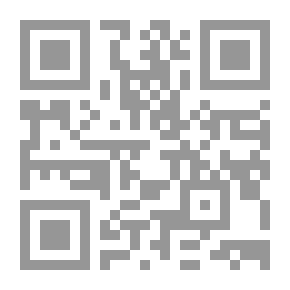 Qr Code المنطق ومناهج البحث عند العرب ؛ قضايا وإشكاليات
