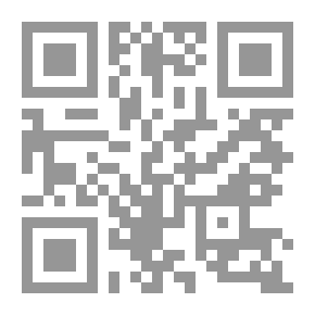 Qr Code Uncover And Make Clear In The Arrogance Of All Creation The Types Of The Arrogant