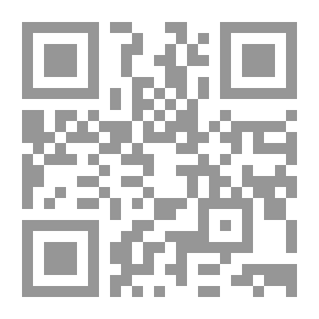 Qr Code Captain Egypt: A Satirical Album For Teenagers