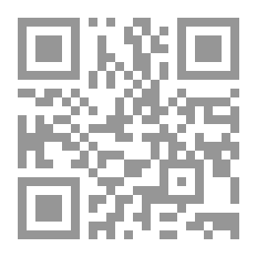 Qr Code القانون الدستوري