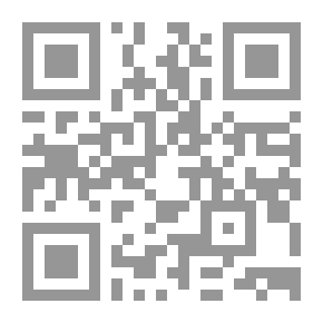 Qr Code فلسطين في العصور القديمة الأراضي المقدسة