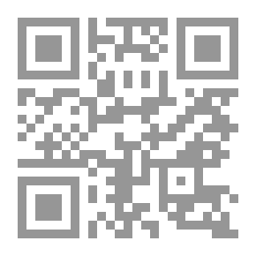 Qr Code عثمان بن عفان رضي الله عنه