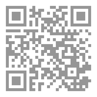 Qr Code artificial intelligence medical