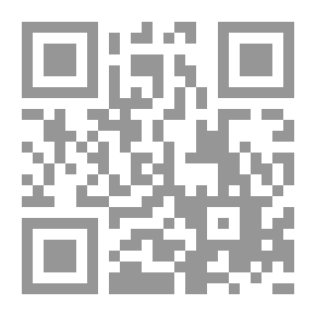 Qr Code The Muslim Added What Was Agreed Upon By Al-Bukhari And Muslim (Shamwa)
