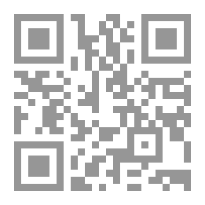 Qr Code موسوعة الفكر السياسي القديم