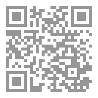 Qr Code 小说之书：通往幸福之路