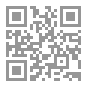Qr Code التدريبات النحوية و القواعد