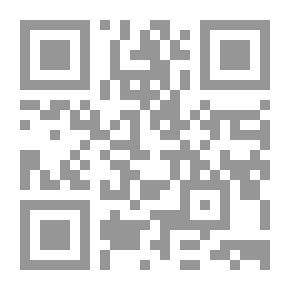 Qr Code أوراق طه حسين و مراسلاته الجزء الأول 1925 - 1940