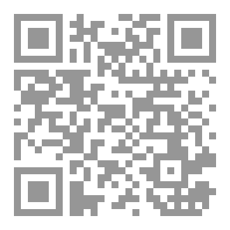 Qr Code التحكم الخفي