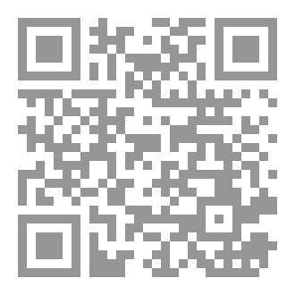 Qr Code عاشق السراب