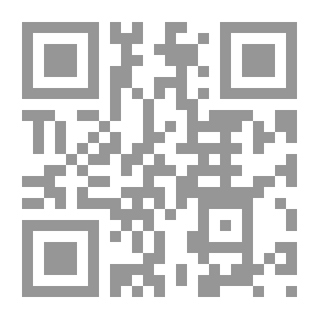 Qr Code الحسين بن منصور الحلاج: شهيد التصوف الإسلامي (244–٣09ﻫ)