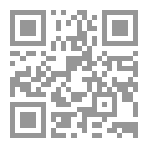 Qr Code The Voice And Echo - Dialogues And Interviews In Politics And Culture