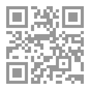 Qr Code الألسنية والتسهيل في التحليل