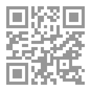 Qr Code استخدام الصوت (سلسلة ألفا العلمية)