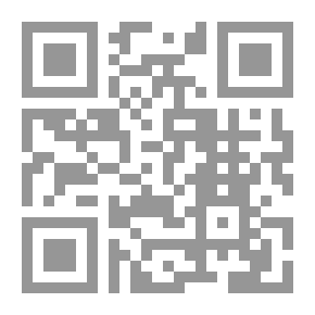 Qr Code Legislation Of Sharia Courts