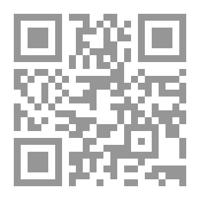 Qr Code From Judaism To Christianity By Muhammad Ashraf Chheenah