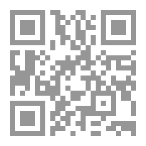 Qr Code Semantic Functions In The Qur'anic Text