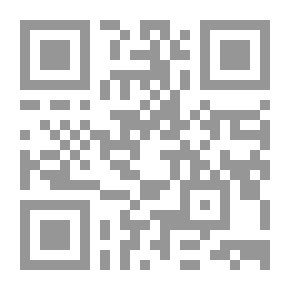 Qr Code الحصاد - حرب أميركا الطويلة في الشرق الاوسط