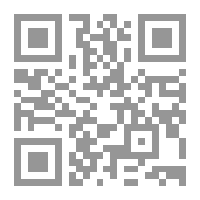 Qr Code حالة الضرورة في التصرف القانونى `دراسة مقارنة`