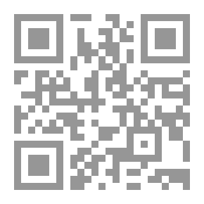 Qr Code عالج نفسك بالقرآن والدعاء