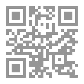 Qr Code Sexual Ethics In Islam And Two Western Faces