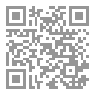 Qr Code افاق ادب الخيال العلمي