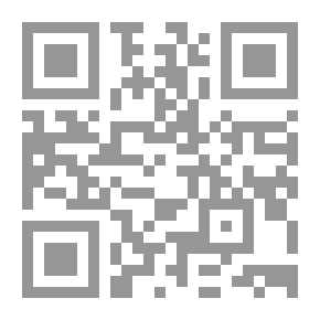 Qr Code شعاع النور في أحكام القبور