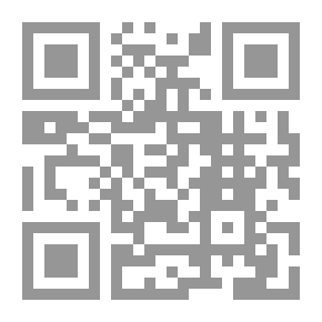 Qr Code بائع الهوى