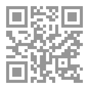 Qr Code مجموعة من رسائل جابر بن حيان