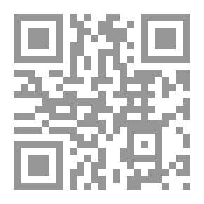 Qr Code الإسلام يجابه تحديات العصر
