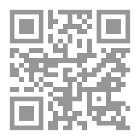 Qr Code الوعر الأزرق