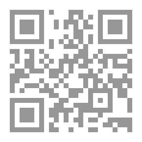 Qr Code الكيبوتز من الداخل - دراسة سياسية وإدارية