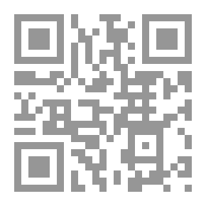 Qr Code كلمات و إشارات 2