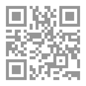 Qr Code ظاهرة النبوة الإسرائيلية