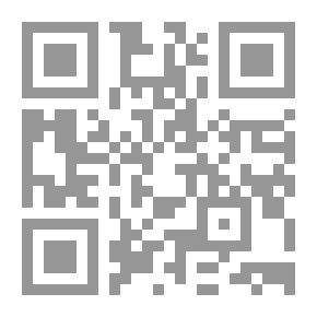 Qr Code مبادىْ القانون الدستوري