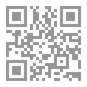 Qr Code براعم الإيمان العدد 232